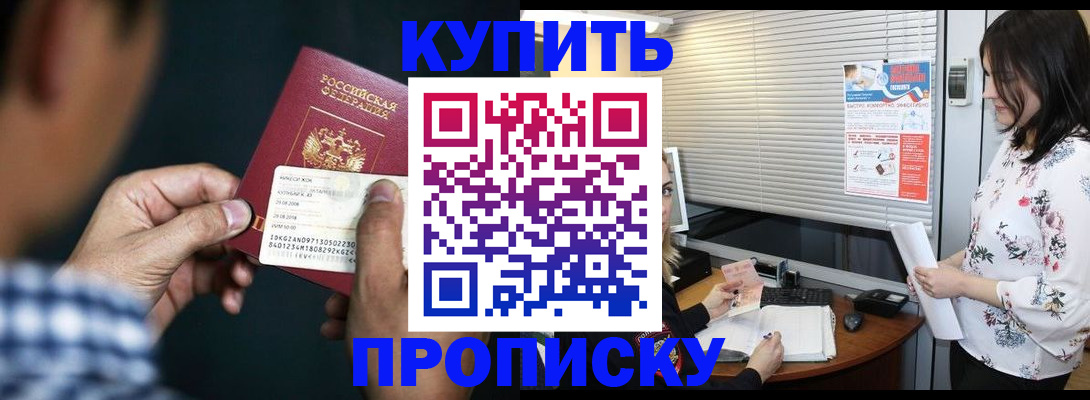 форма 3 в Нягани